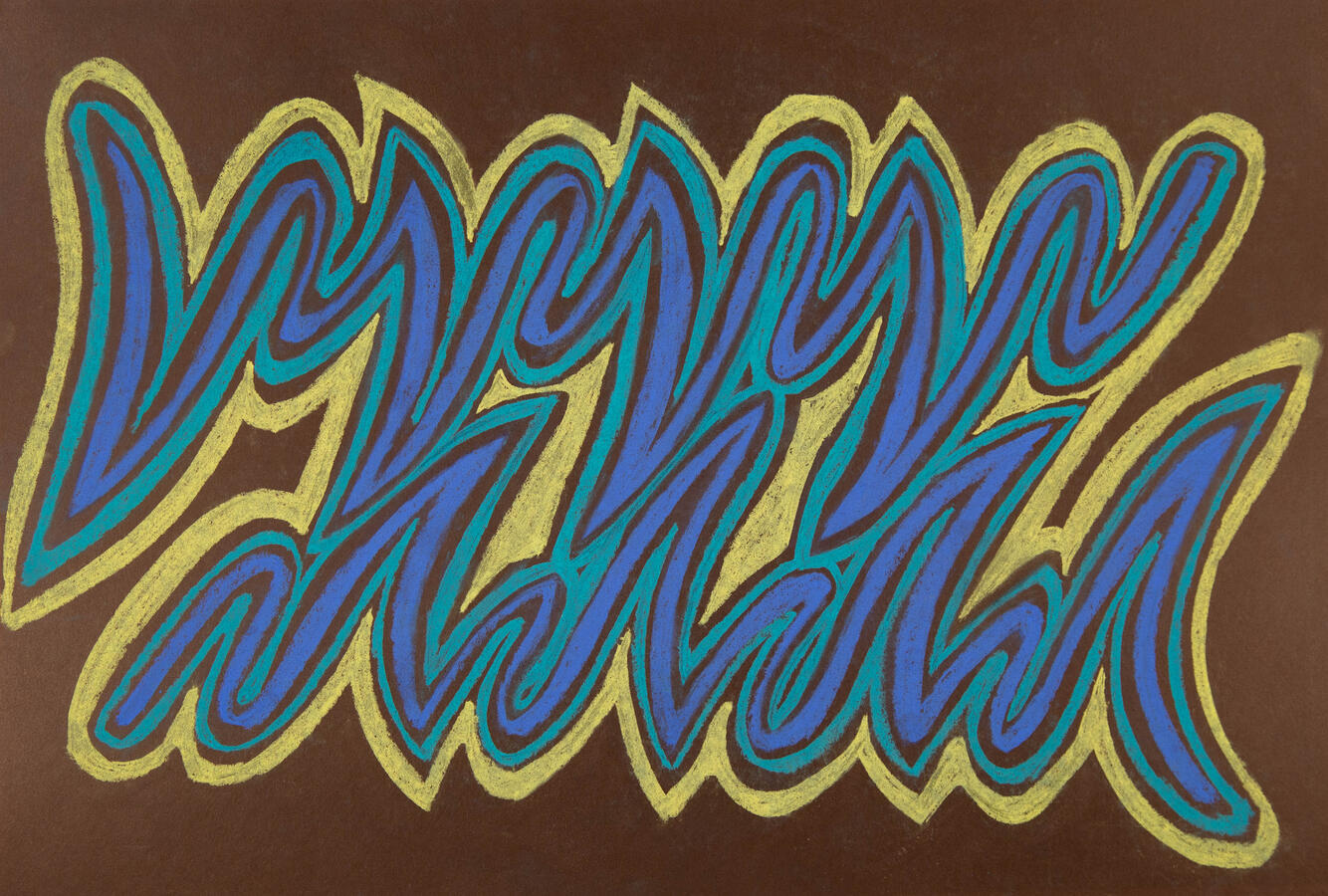 "Musical Mashup 2: The Backbeat," 2022. Chalk pastel on paper, 21 x 29 inches, matted/framed, $250.